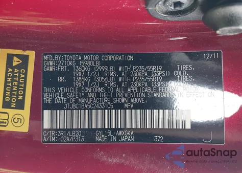 2012 Lexus Rx 450H из США, поврежденный, VIN JTJBC1BA5C2433105